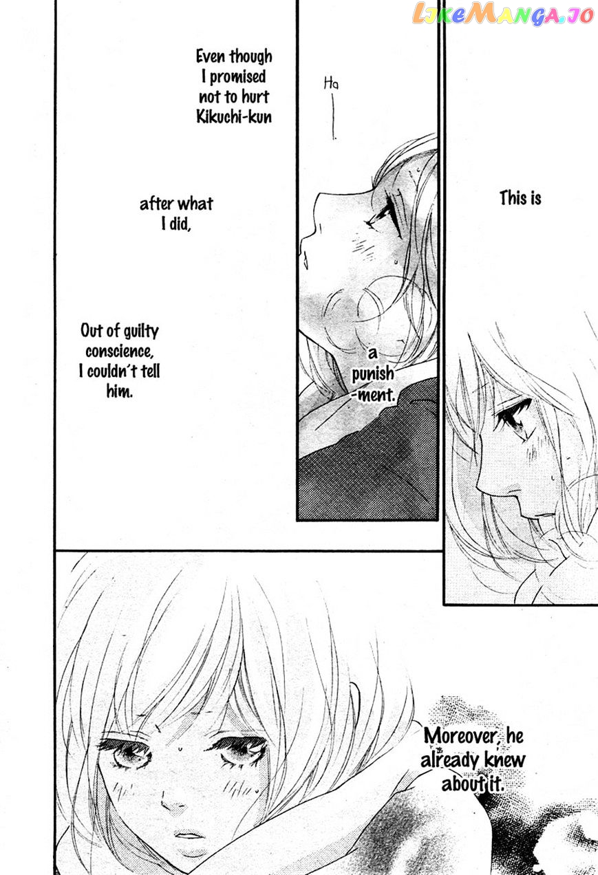 Ao Haru Ride, Chapter 41 image 21
